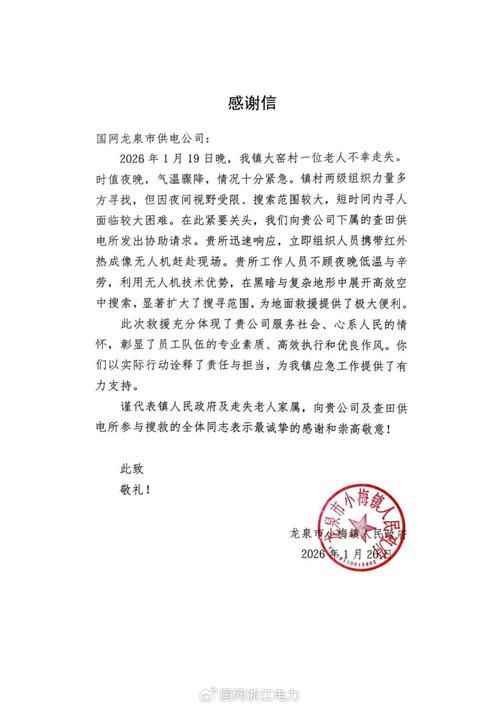 预计昨日扶绥县二次疫情结束(扶绥县疫情最新消息)