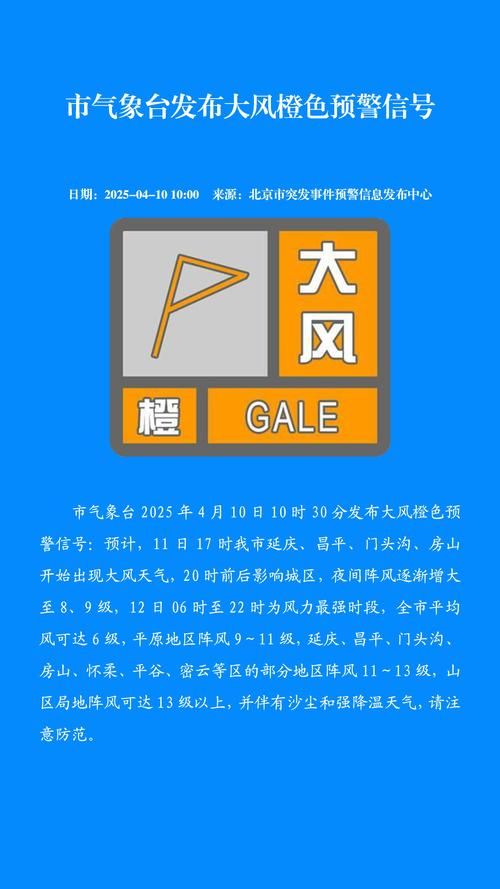 浙江省宁波市海曙区今冬无新增境外输入_宁波市海曙区台风最新消息