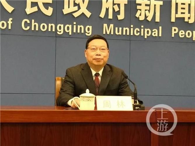 【大渡口区哪里地区有疫情了呢_大渡口区在哪里】