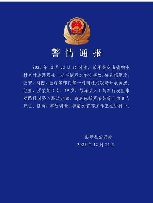 澧县现有境外输入28例(澧县刚刚发生的重大新闻)