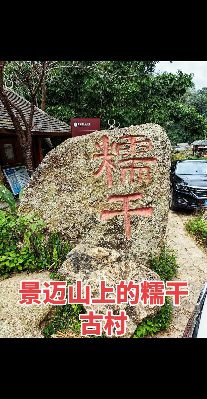 【新增疫情关注云南普洱澜沧拉祜族自治县,普洱市澜沧县危险吗】