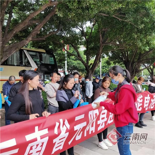 【元阳县疫情视频最新,元阳最新新闻】