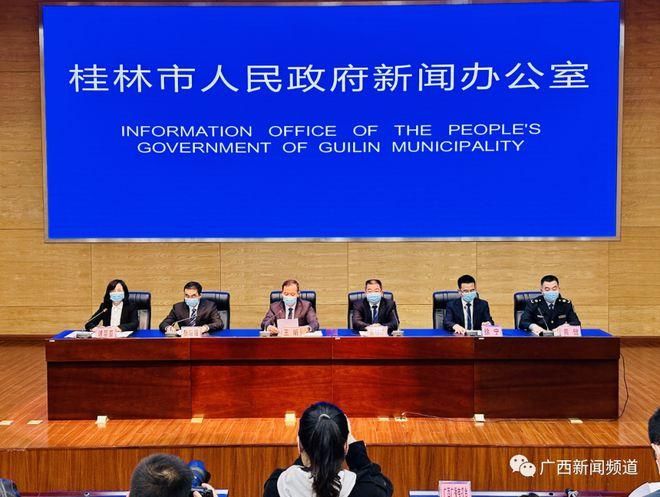 【广西壮族自治区桂林临桂区今冬无症状感染者疫情通报,桂林临桂新区最1新消息】