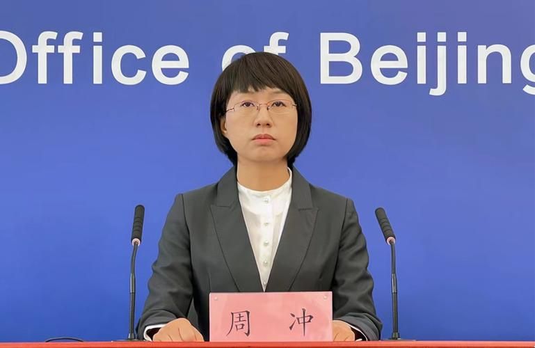 【疫情视频最新大兴区,北京大兴官方发布】