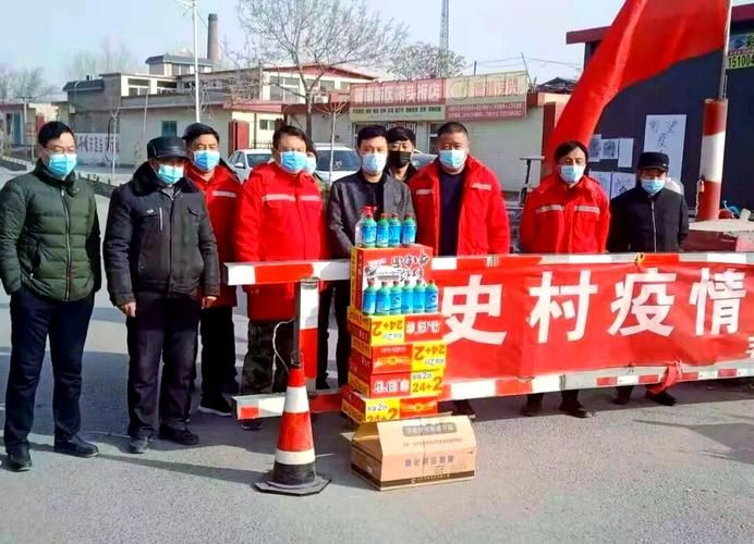 疫情视频最新邯郸冀南新区_邯郸冀南新区新闻视频