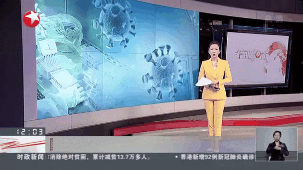 7地新增16例境外输入涉13省_昨日增6例境外输入