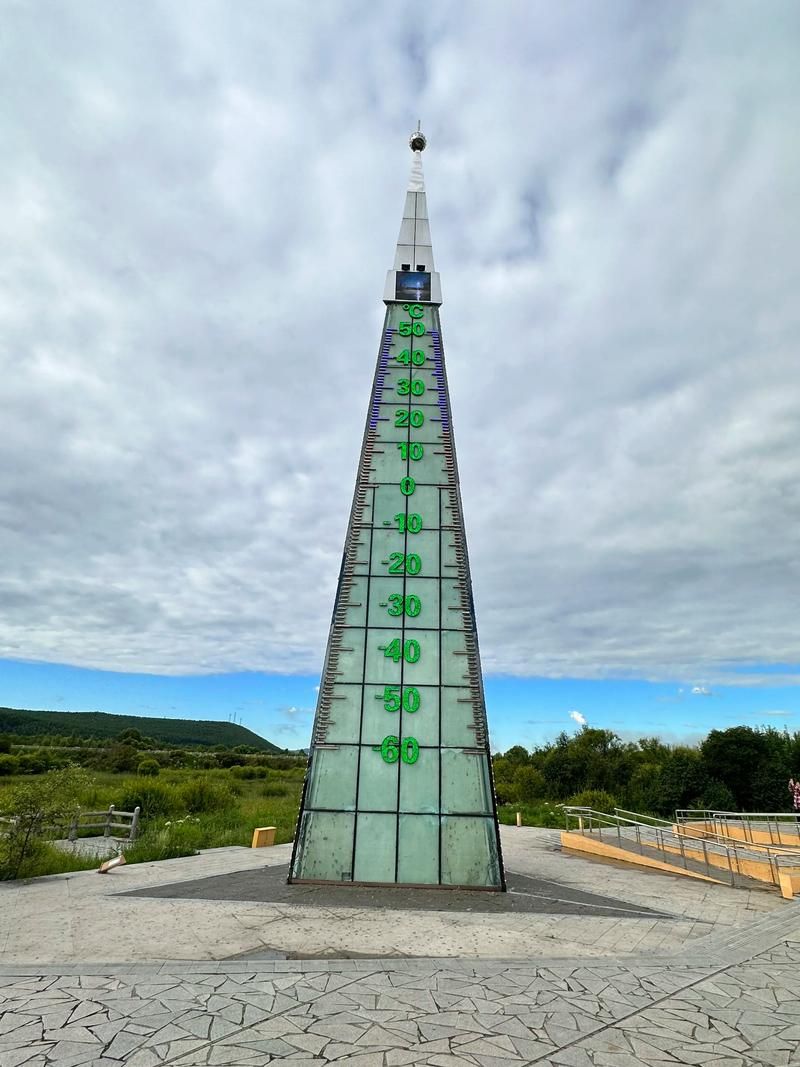 内蒙古自治区呼伦贝尔市根河市疫情最新消疫情况/内蒙古呼伦贝尔根河区号