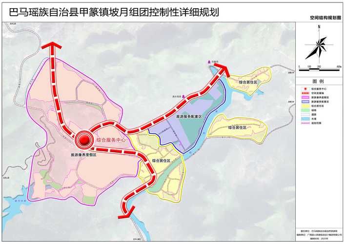 疫情最新报告海南儋州峨蔓镇新闻/儋州峨蔓镇规划最新消息