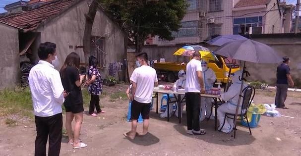 【疫情萧山区最新情况_杭州萧山最新新闻事件】