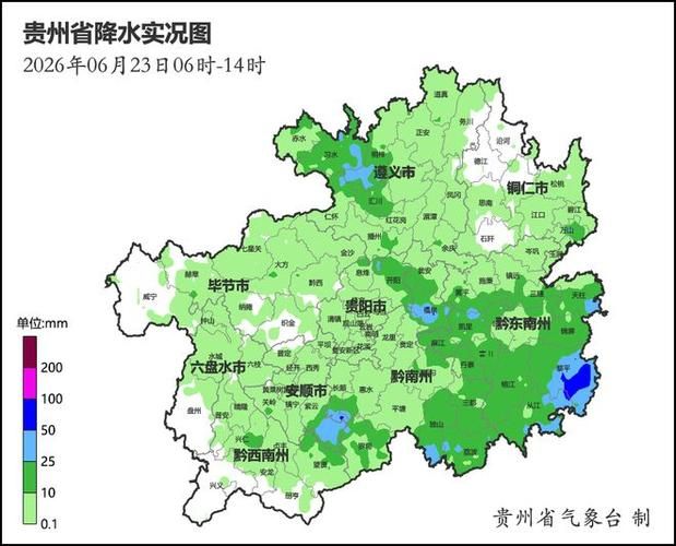 贵州黔南布依族苗族自治州瓮安县疫情严重吗/贵州黔南州瓮安县最近一周有雨吗