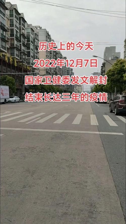 昨日疫情有望今日结束(今天疫情怎么样)