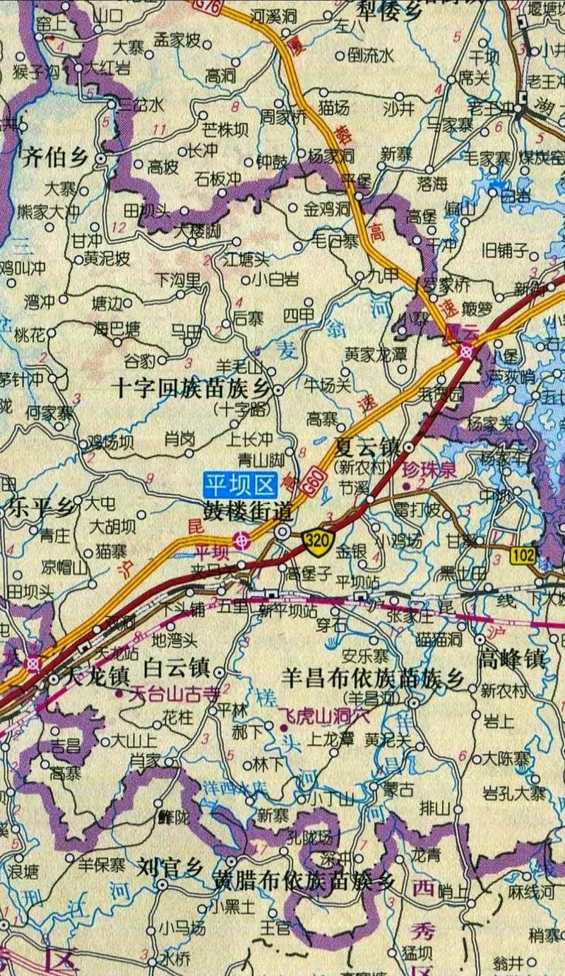 贵州省安顺市平坝区疫情最新情报/安顺平坝区地图高清全图