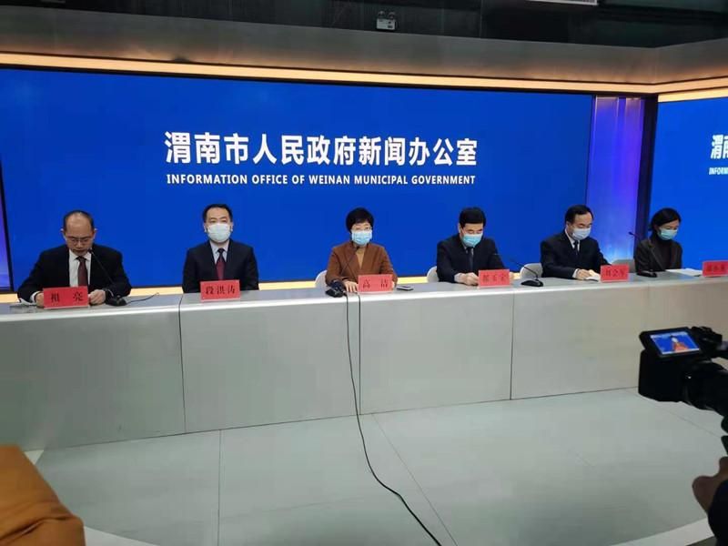 白水县新增8例阳性感染者及9例无症状:白水县政府最新动态