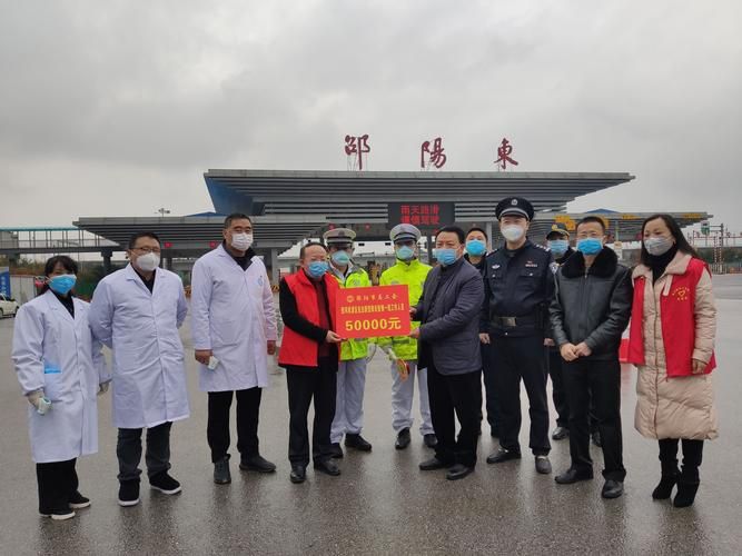 【疫情公告湖南邵阳双清区最新_疫情公告湖南邵阳双清区最新消息】