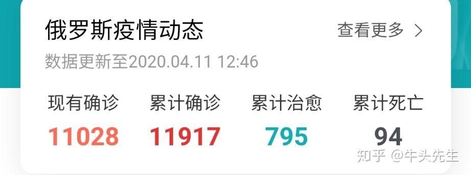广西壮族自治区百色市累计报告无症状感染者20例/百色疫情封城时间