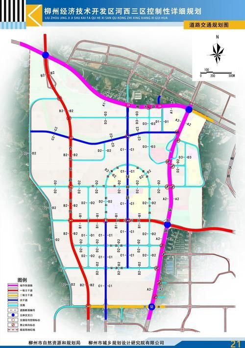 新乡经济技术开发区疫情分布图最新_新乡经开区2026项目最新消息
