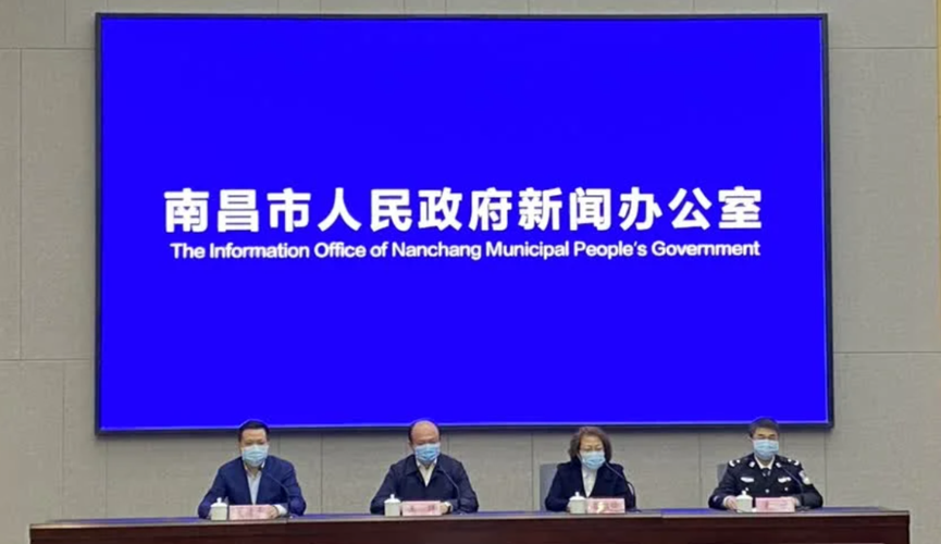 山东德州庆云县累计报告阳性感染者21例_德州庆云县起大风了没