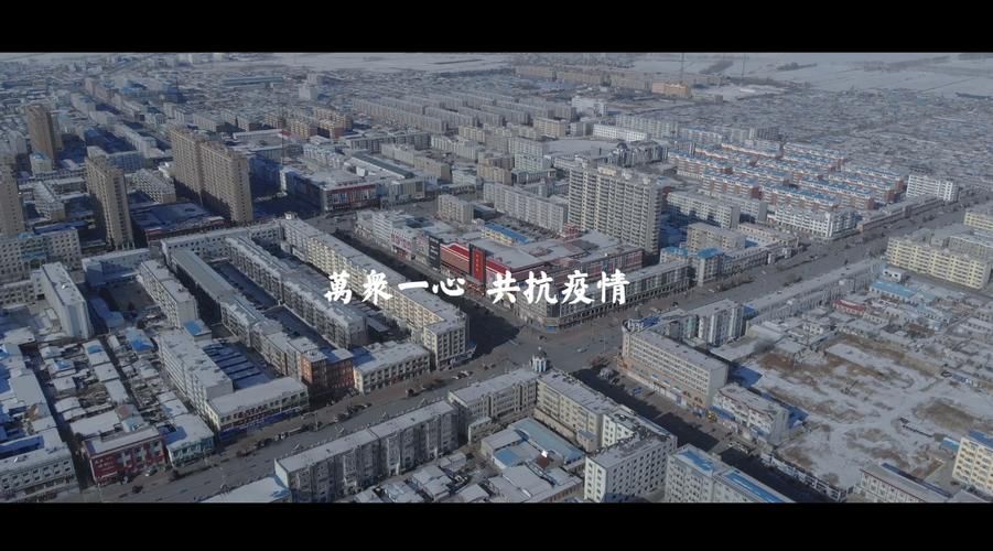 林甸县各地区疫情等级/林甸各街道最新信息