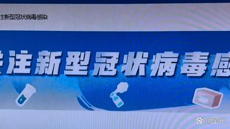 【最新疫情临床广东东莞清溪镇_东莞市清溪镇重大新闻】