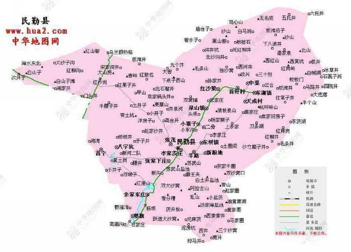 甘肃省武威市民勤县疫情最新表解(甘肃武威市民勤县地图)