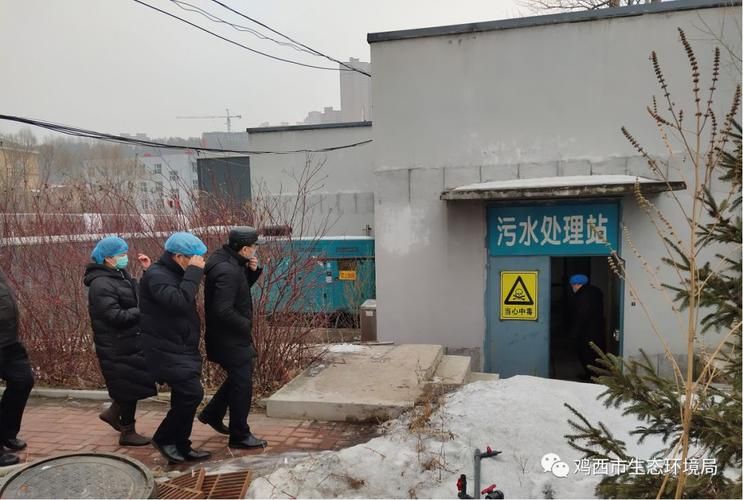 鸡西市地区疫情管控严不/鸡西市地区疫情管控严不严