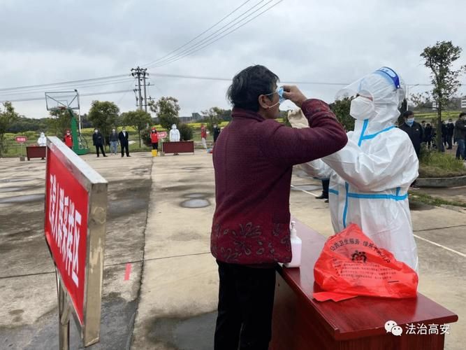 【疫情防控中风险地区!江西省吉安市安福县_疫情防控中风险地区!江西省吉安市安福县有疫情吗】