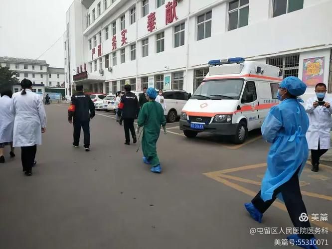 屯留区为何新增疫情/屯留区的最新规划图