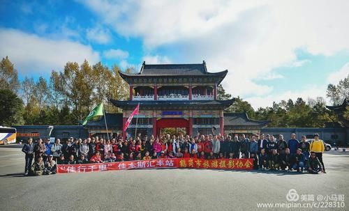 【鹤岗最新轨迹公布：寻找同轨迹人员_鹤岗1月16日】