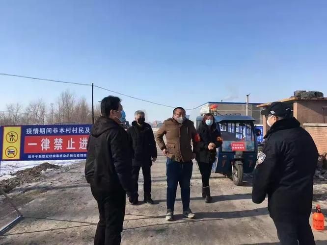 辽宁省铁岭市铁岭县疫情严重吗/铁岭今天发布