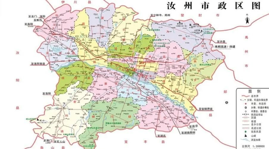 河南省平顶山市汝州市各地区疫情等级/平顶山汝州是山区吗