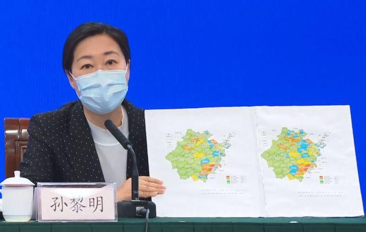 【刚察县算是疫情风险地区吗_刚察县算是疫情风险地区吗现在】