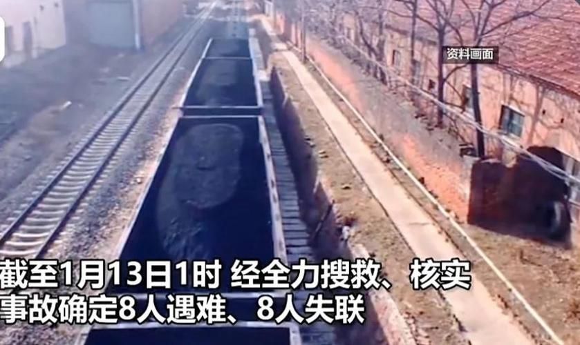 平顶山市首例死亡病例来源公布_河南平顶山八人死亡特大命案