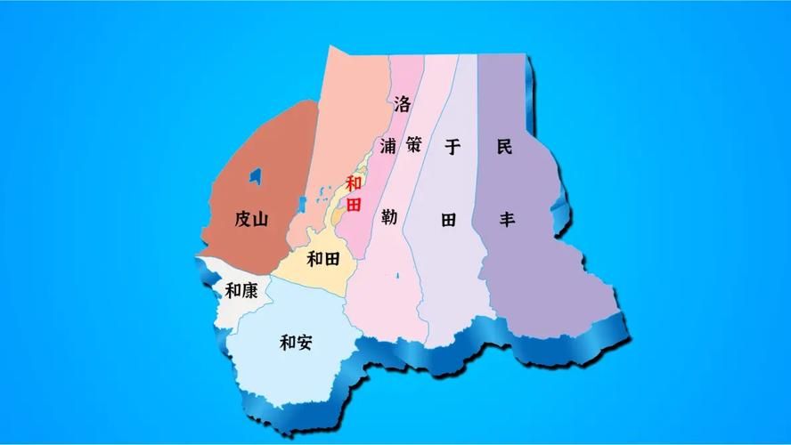 最新疫情临床新疆维吾尔自治区自治区直辖县级行政区划胡杨河市的简单介绍