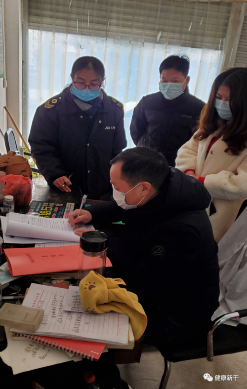【新干县地区疫情管控严不_新干县地区疫情管控严不严】