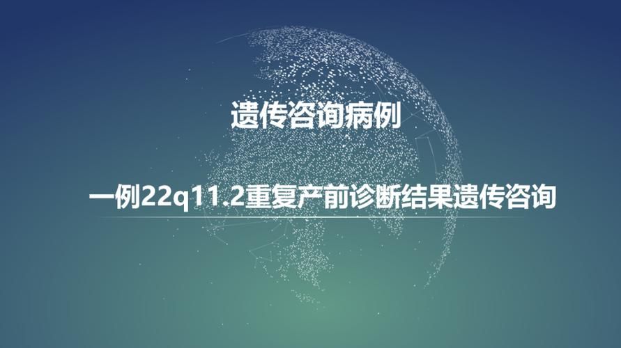 关于31个省份新增核酸阳性22例文圣区30例的信息