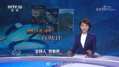 拱墅区通报22例本土确诊详情/拱墅发布官网