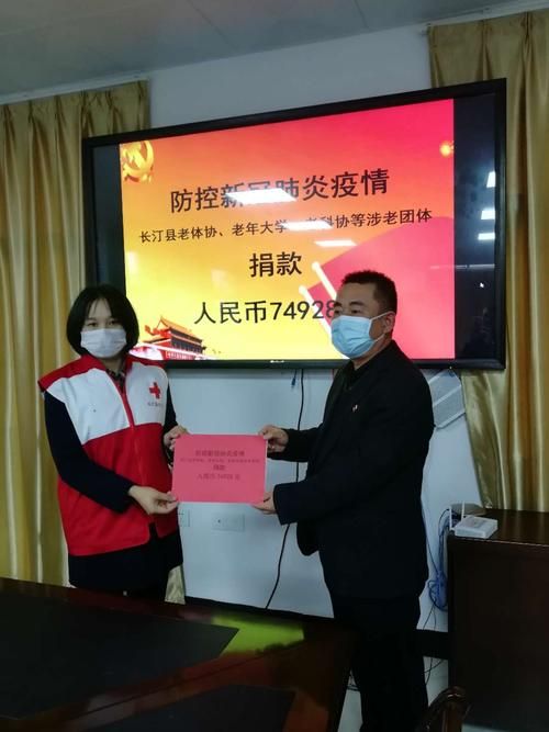 【疫情数据长汀县疫情防控最新文件_最新长汀县政府官网公告】