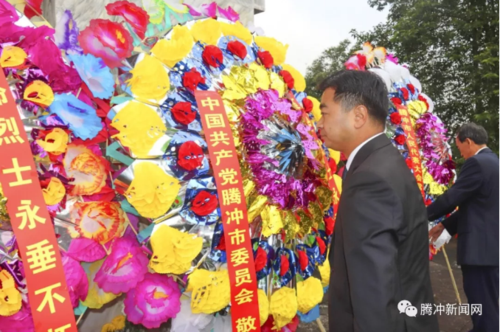云南省保山市腾冲市首例死亡病例来源公布_保山腾冲是哪里的城市
