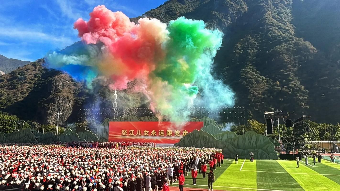 【9月21日怒江傈僳族自治州最新消息疫情,怒江州最新新闻】
