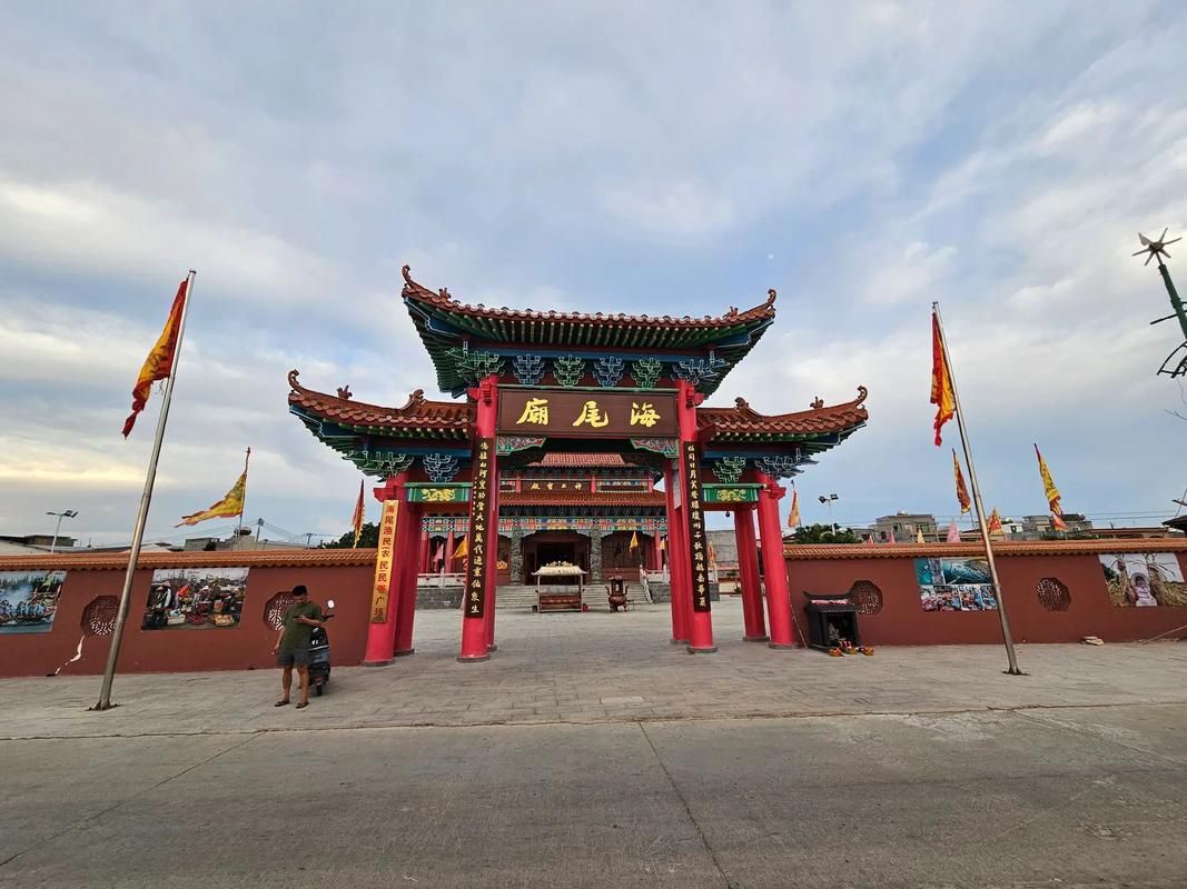 【海南直辖县级行政区划昌江黎族自治县发现1名密接者!_海南省昌江黎族自治县是哪个市的】