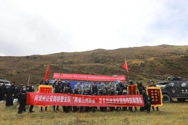  青海省果洛藏族自治州班玛县最新通告：所有人员解封:青海省果洛州班玛县最新案件
