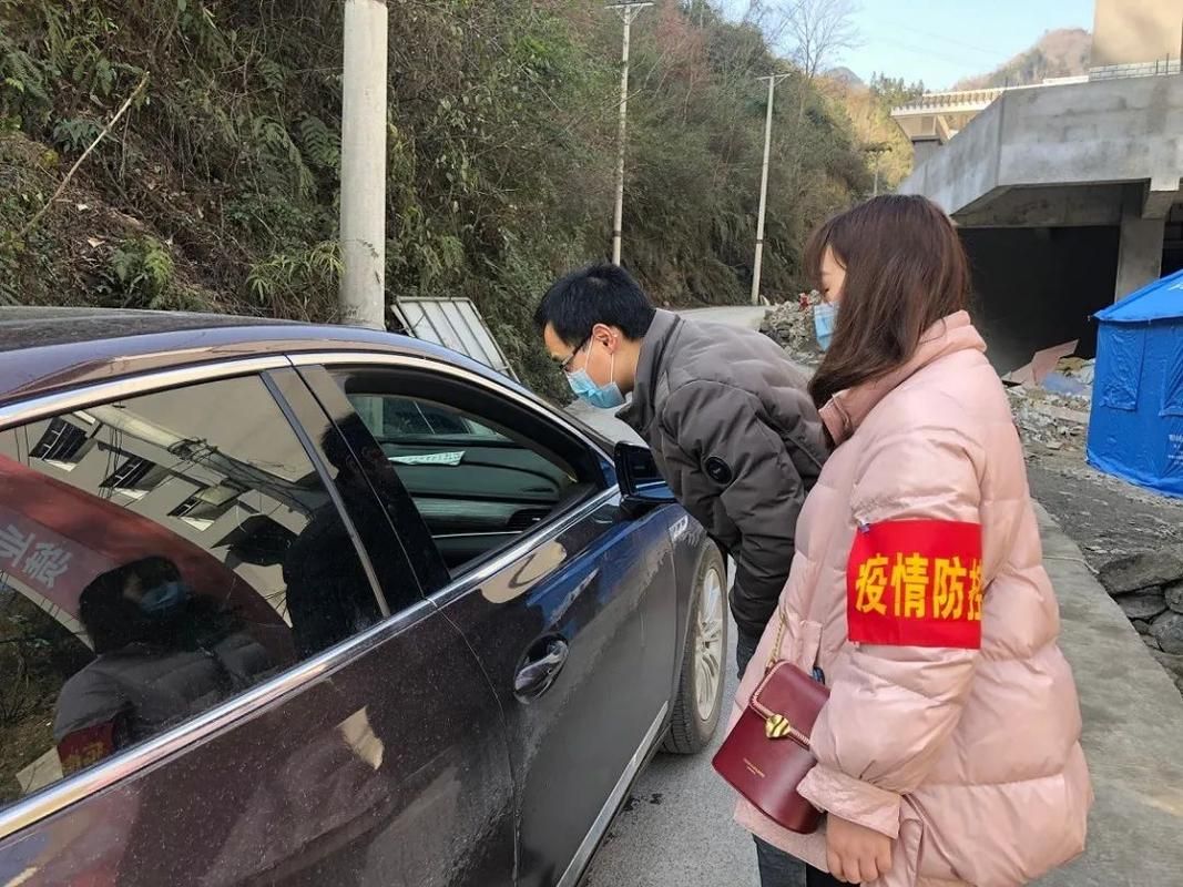 【城口县最新疫情关注_城口最新消息今天】