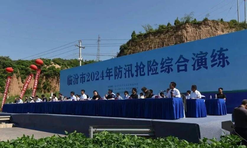 山西省临汾市浮山县哪里地区有疫情了呢:临汾浮山最新开工项目