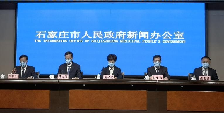 【31省新增死亡病例8例古交13例,古交重大新闻事件详情】