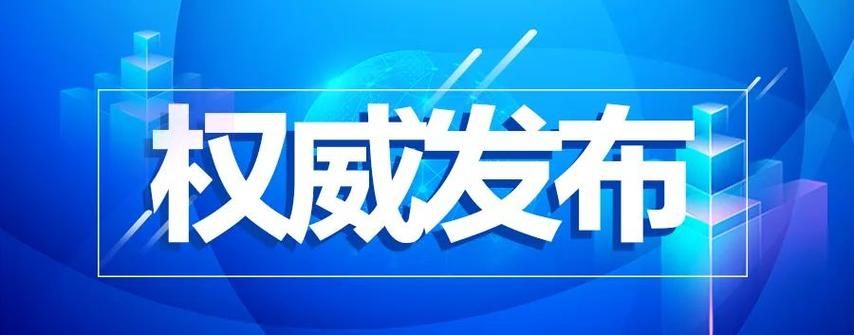全球新增无症状感染者13例(全球疫情新增确诊数据)