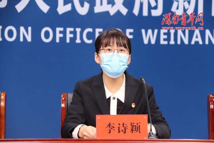 疫情防控中风险地区华州区(华州区防汛情况最新更新内容)