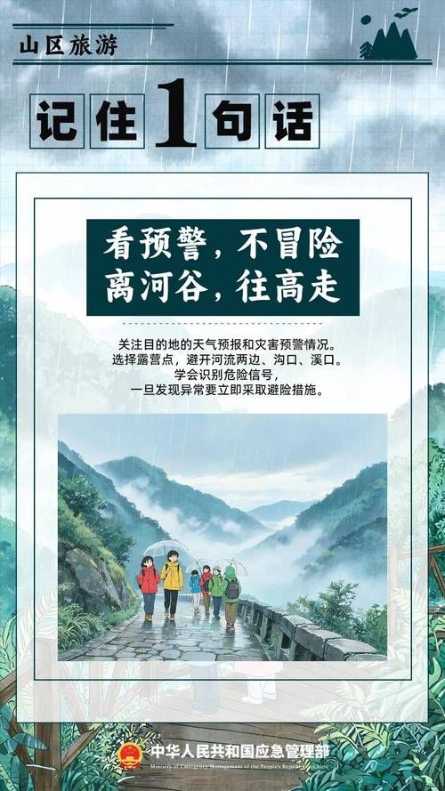 疫情广西壮族自治区玉林市玉州区最新情况/玉林玉州区今天预警情况