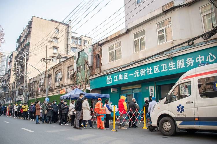 【湖北省武汉市青山区新增疫情关注_武汉青山区最近新闻】