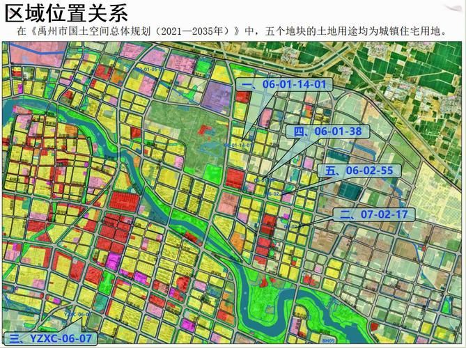 疫情防控中风险地区禹城市/禹城市市中街道范围