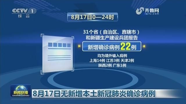 榆次区疫情最新消息(榆次区疫情最新消息今天)